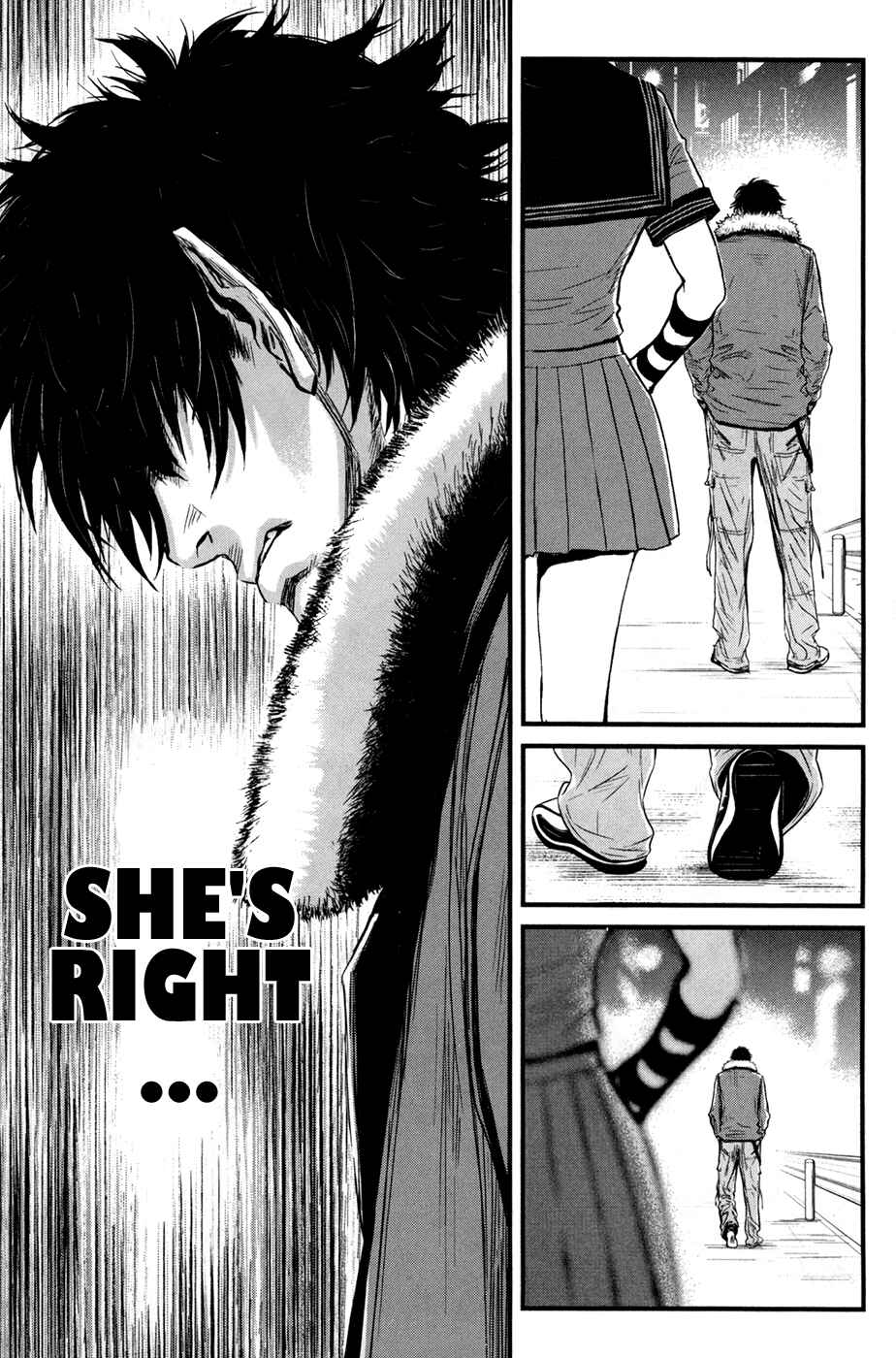 Page 7 Chapter 41 Wolf Guy - Emblem of the Wolf