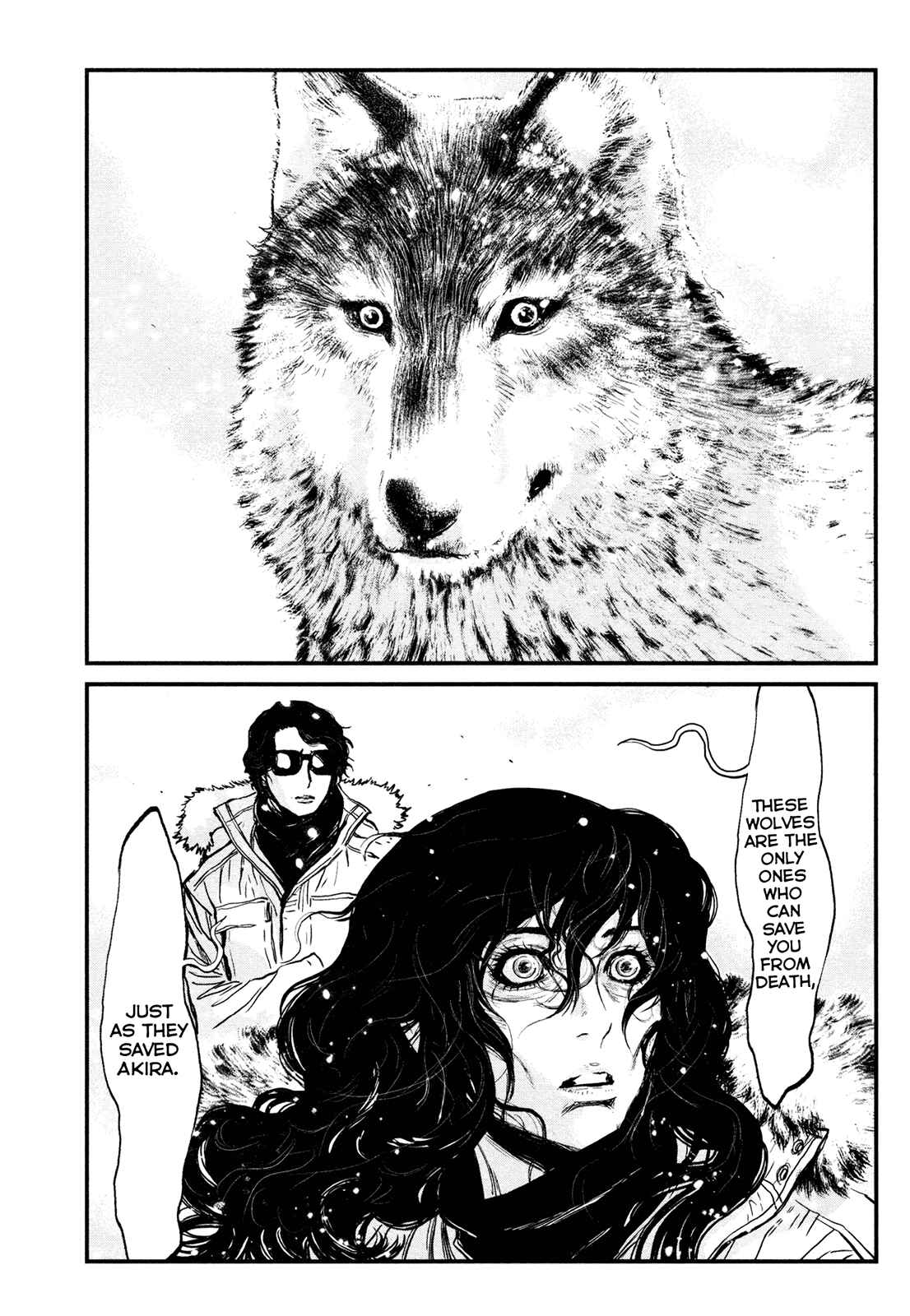 Page 18 Chapter 115 Wolf Guy - Emblem of the Wolf
