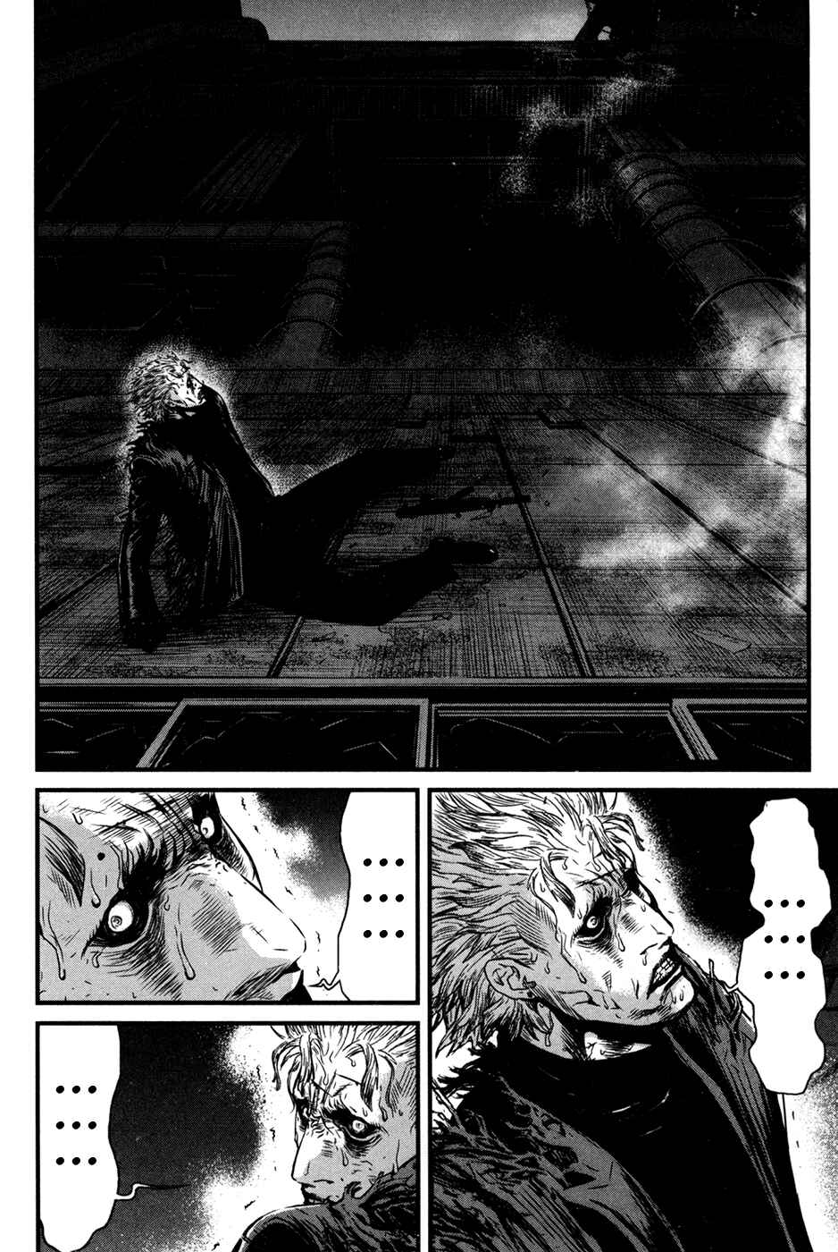 Page 14 Chapter 46 Wolf Guy - Emblem of the Wolf
