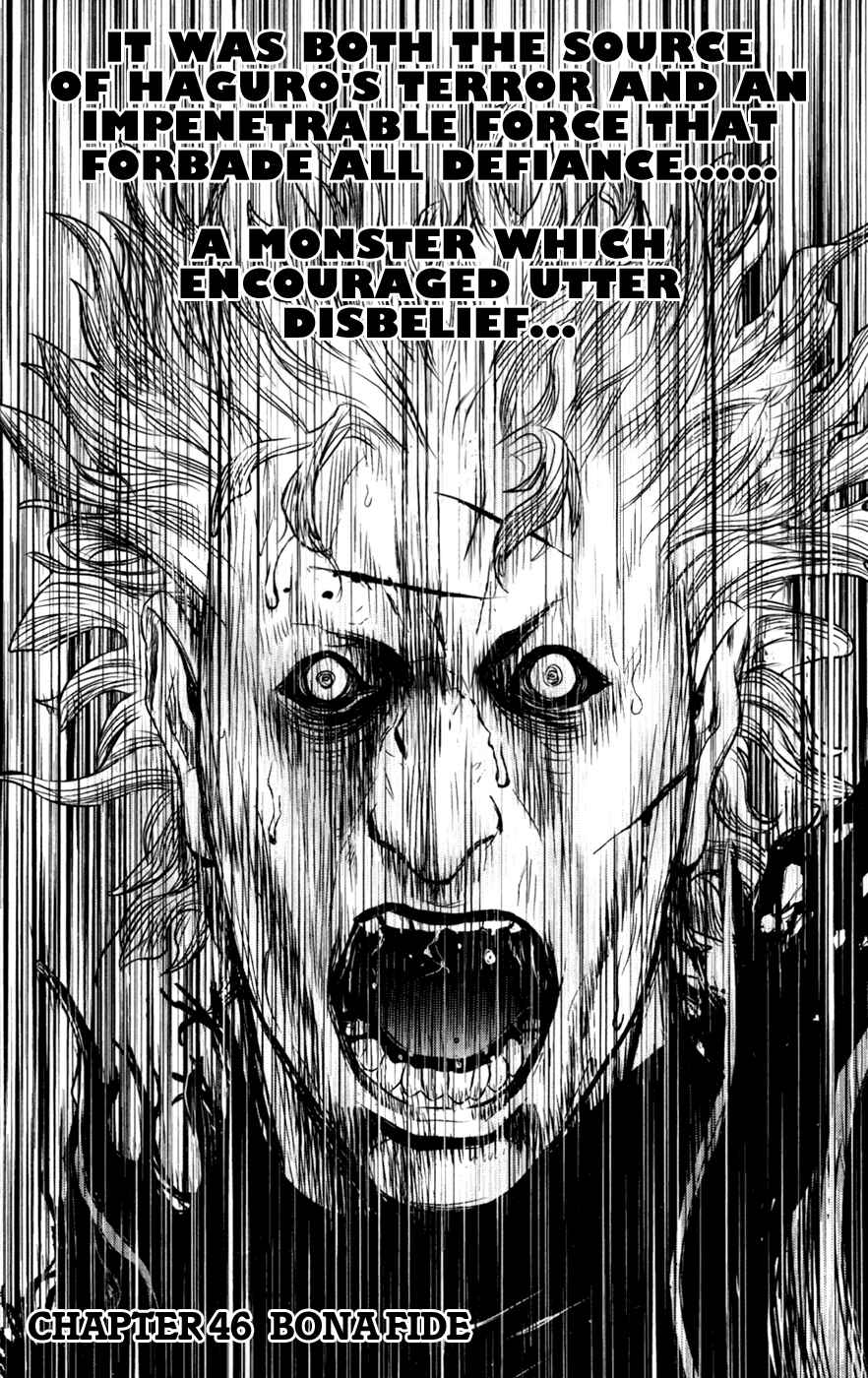 Page 2 Chapter 46 Wolf Guy - Emblem of the Wolf