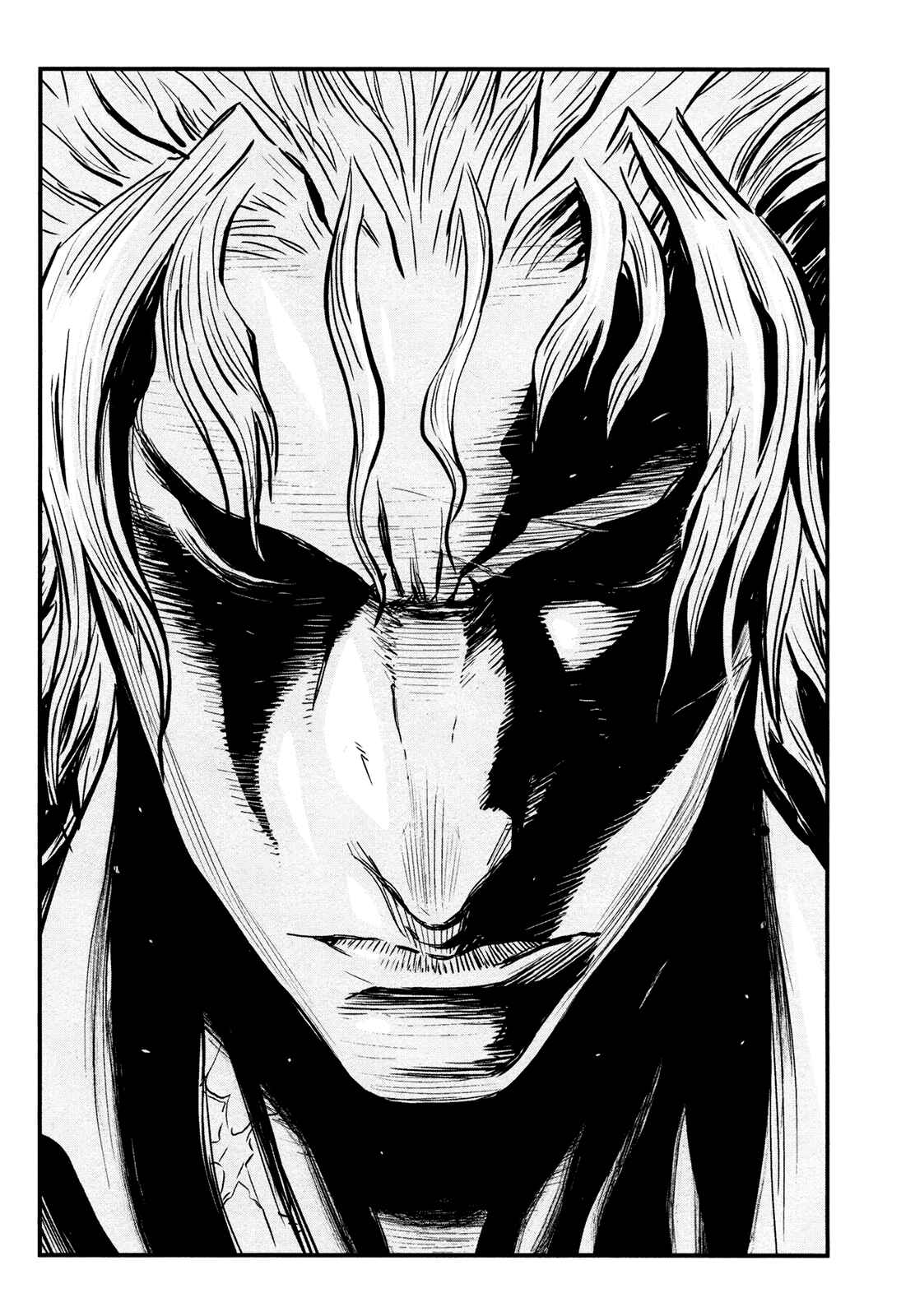 Page 14 Chapter 88 Wolf Guy - Emblem of the Wolf