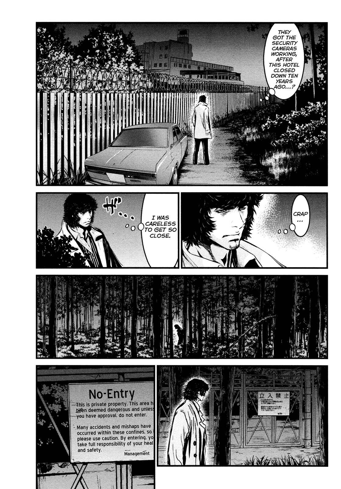 Page 17 Chapter 88 Wolf Guy - Emblem of the Wolf