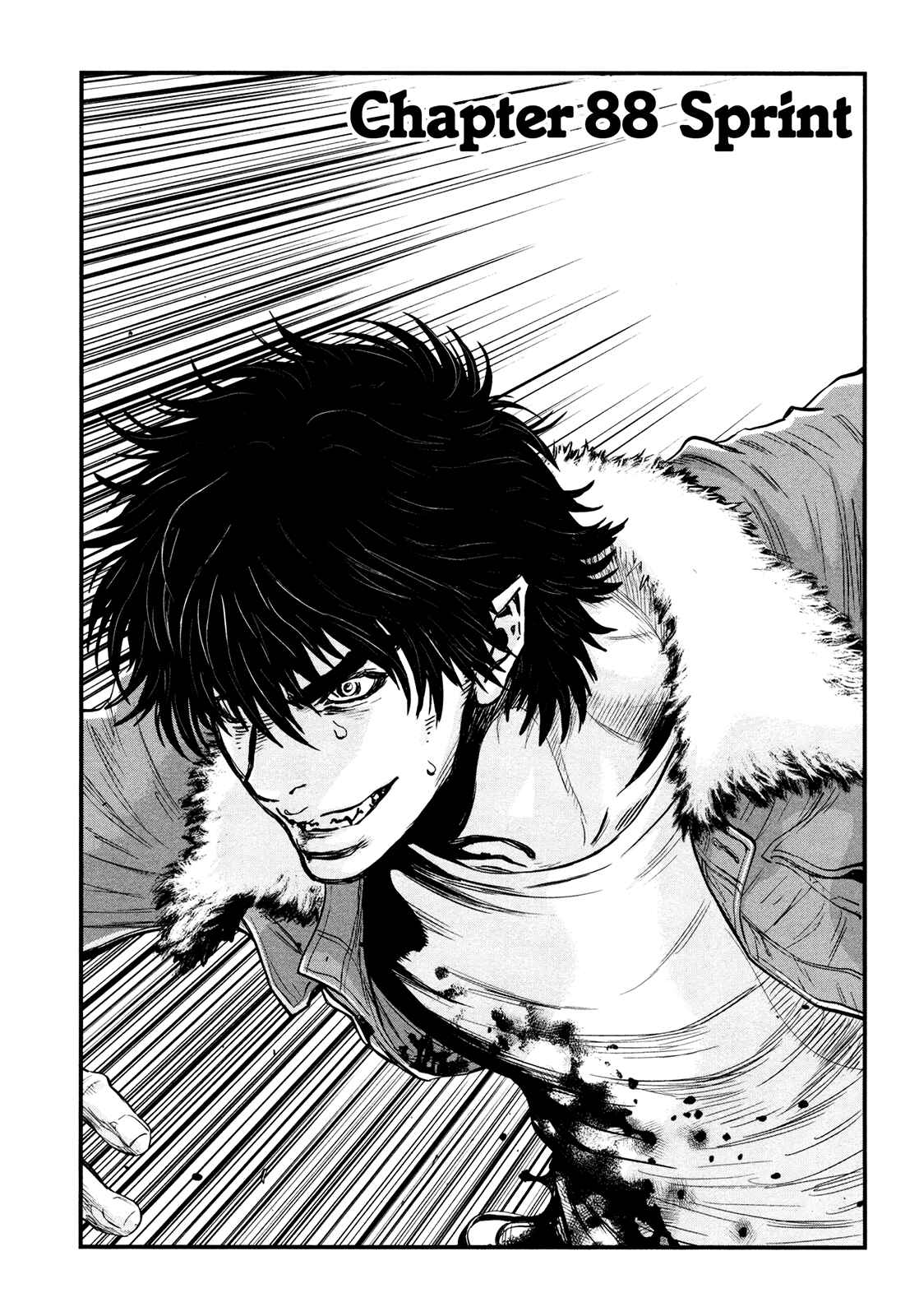 Page 6 Chapter 88 Wolf Guy - Emblem of the Wolf