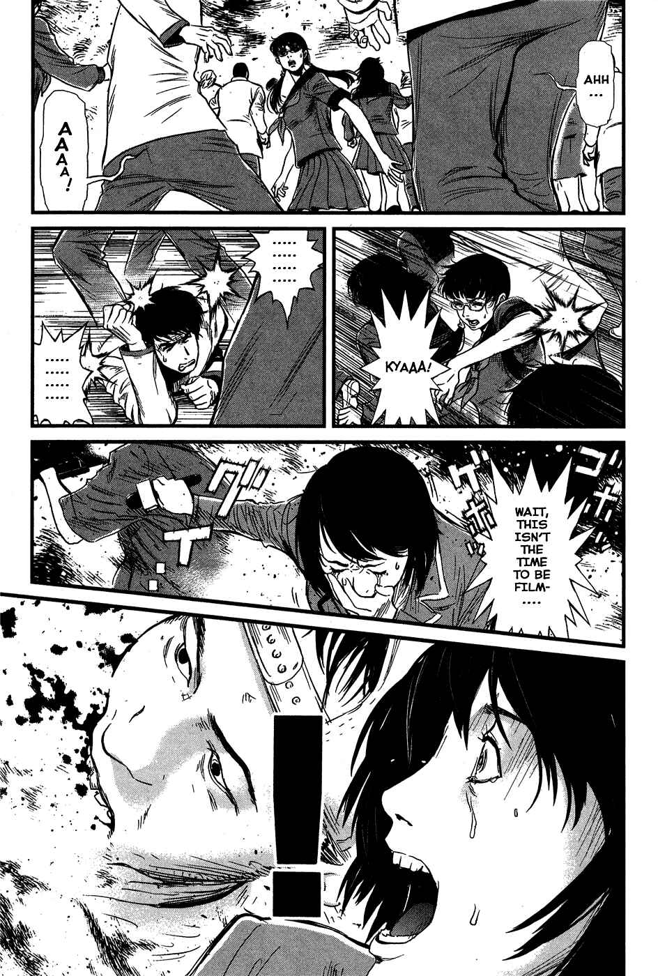 Page 8 Chapter 37 Wolf Guy - Emblem of the Wolf