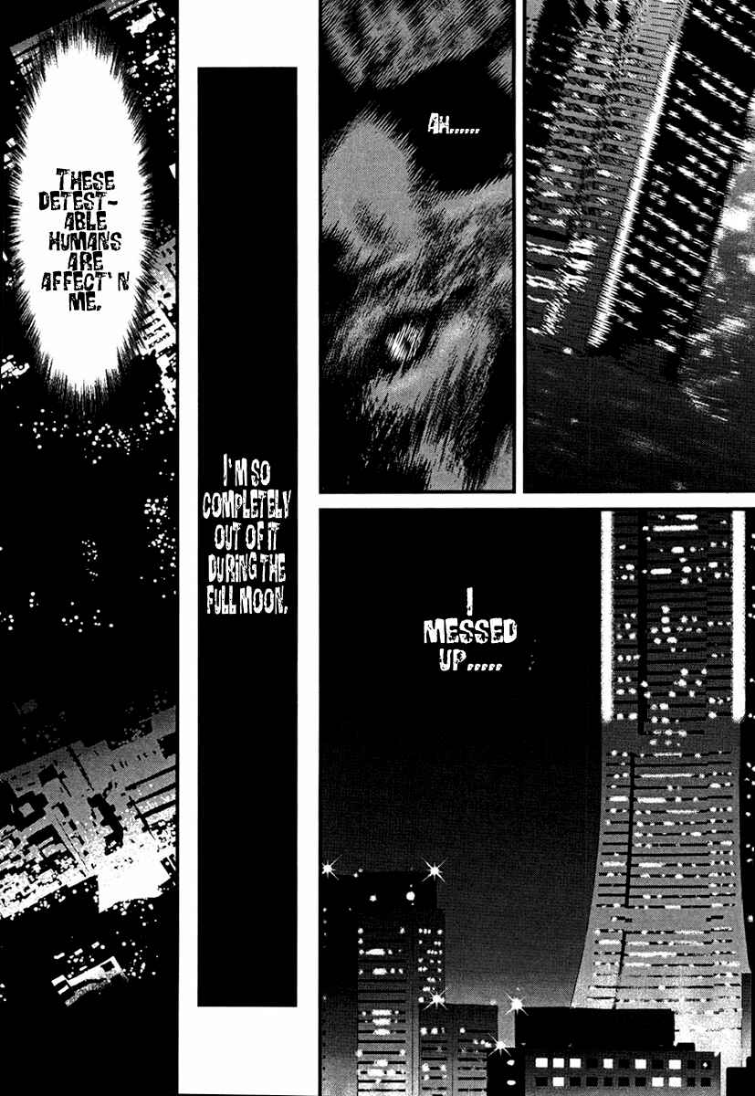 Page 6 Chapter 7 Wolf Guy - Emblem of the Wolf