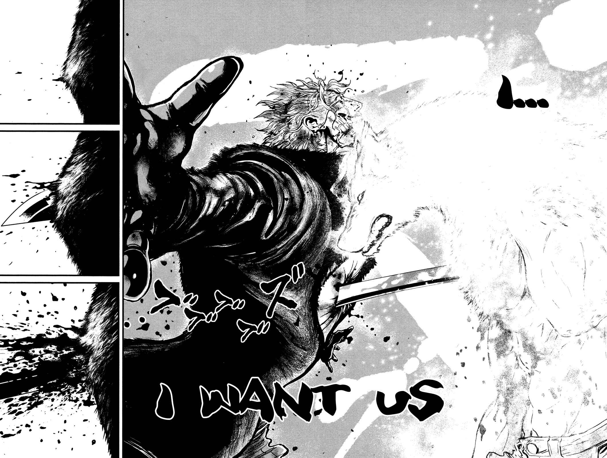 Page 16 Chapter 110 Wolf Guy - Emblem of the Wolf