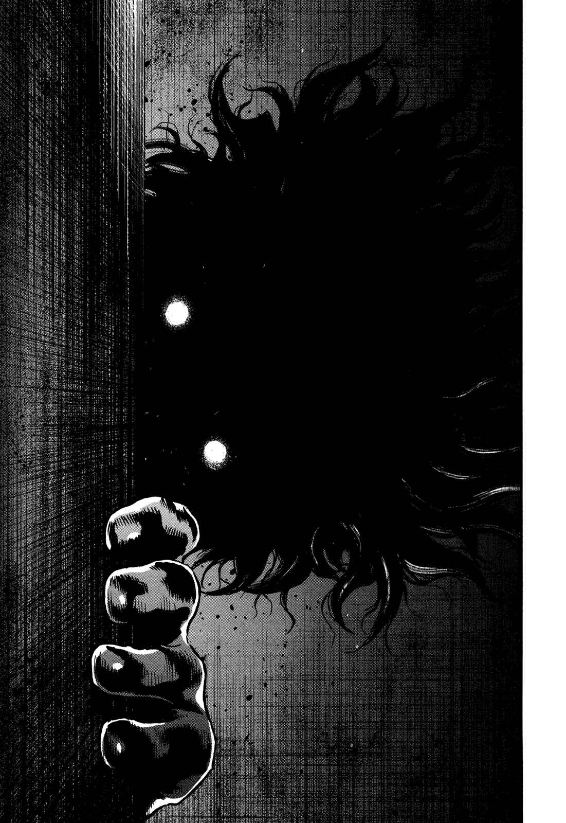 Page 3 Chapter 104 Wolf Guy - Emblem of the Wolf