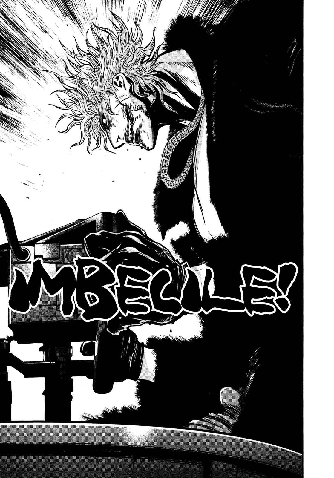 Page 9 Chapter 104 Wolf Guy - Emblem of the Wolf