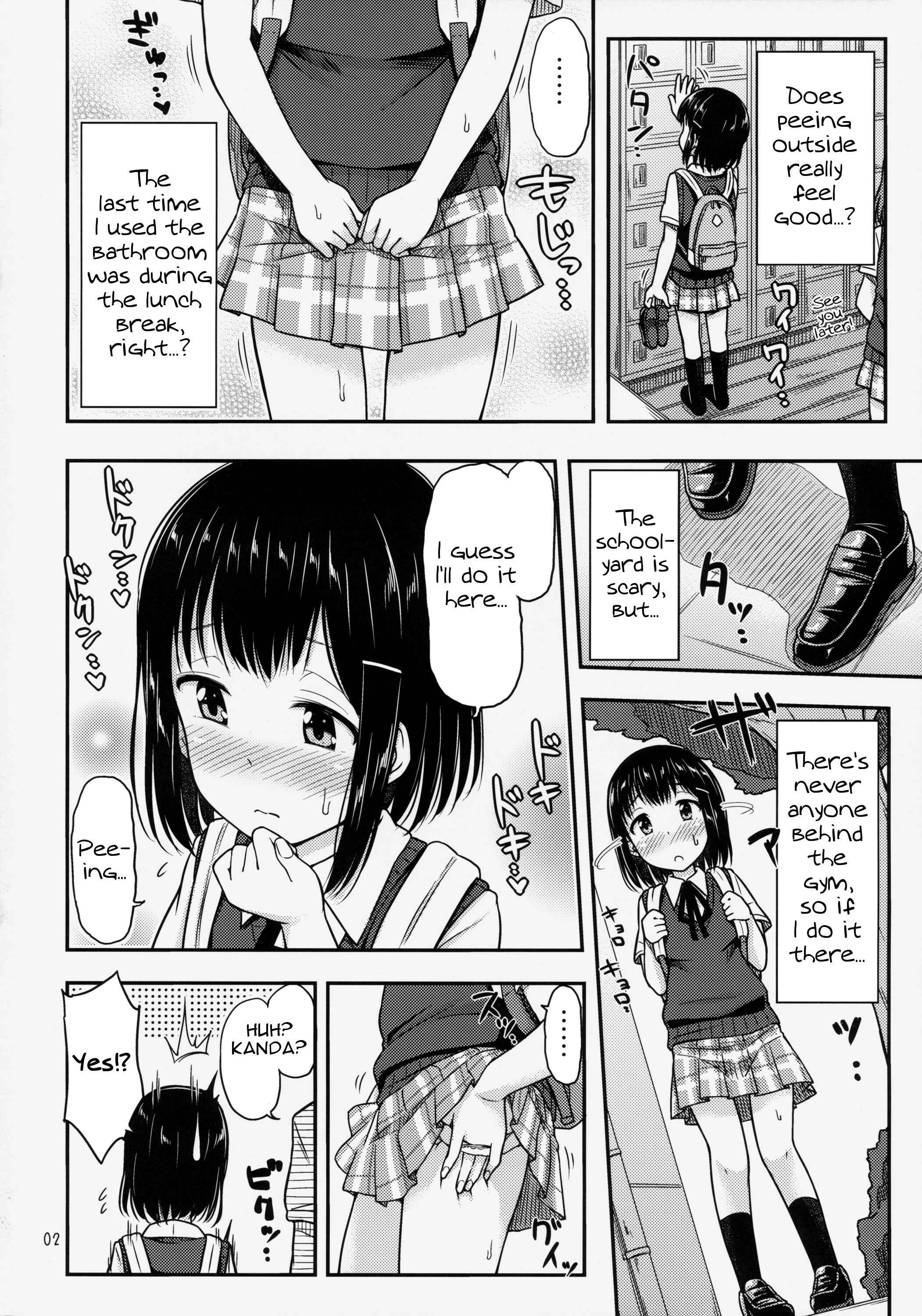 Page 3 Chapter Unknown_88e2 Omorashix!