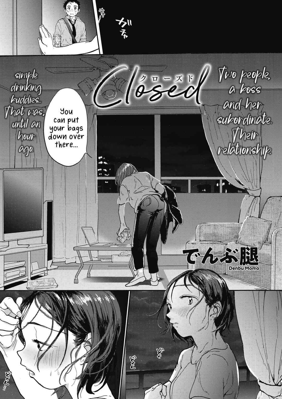 Page 1 Chapter 6 Kimi no Taion