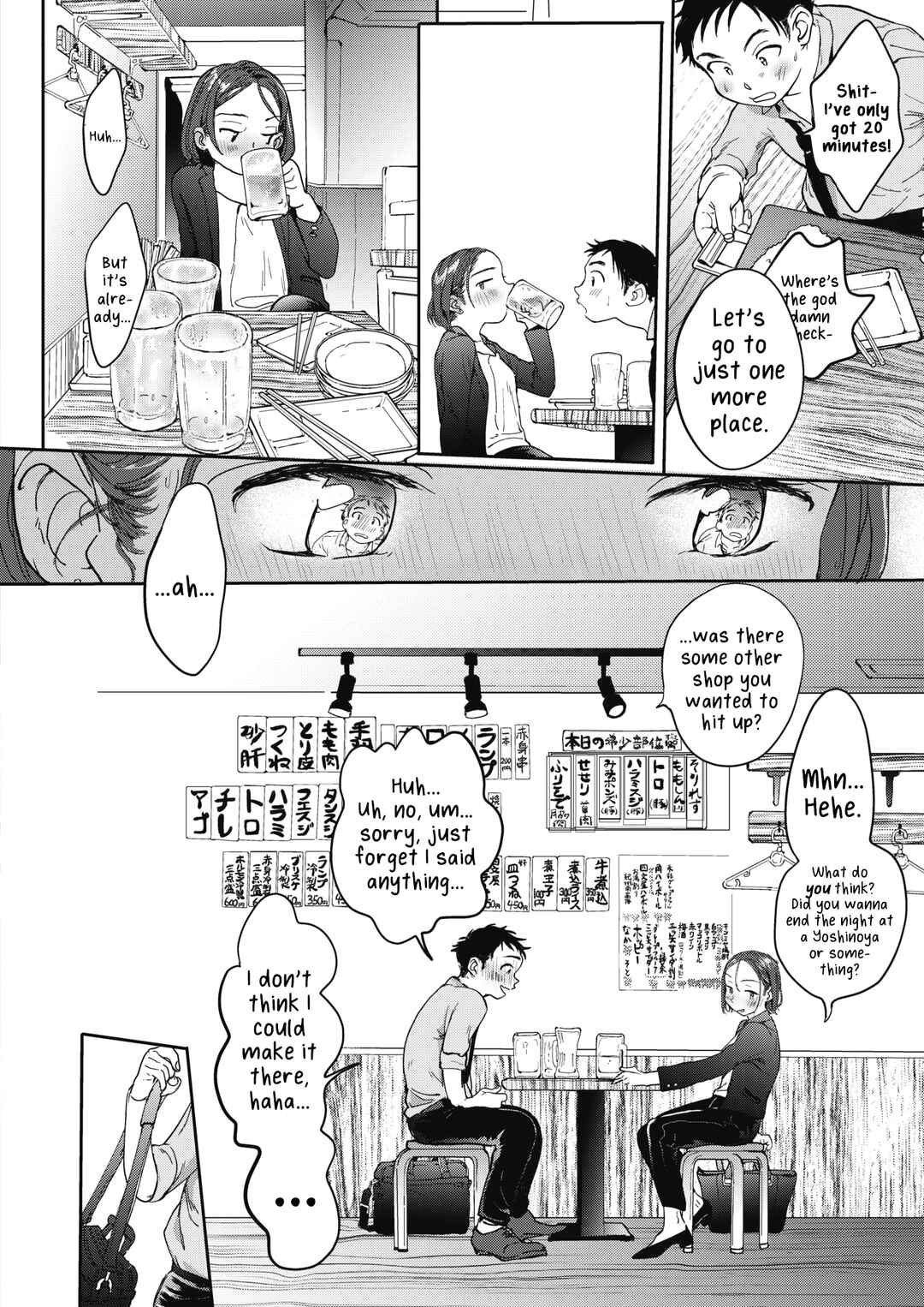 Page 4 Chapter 6 Kimi no Taion