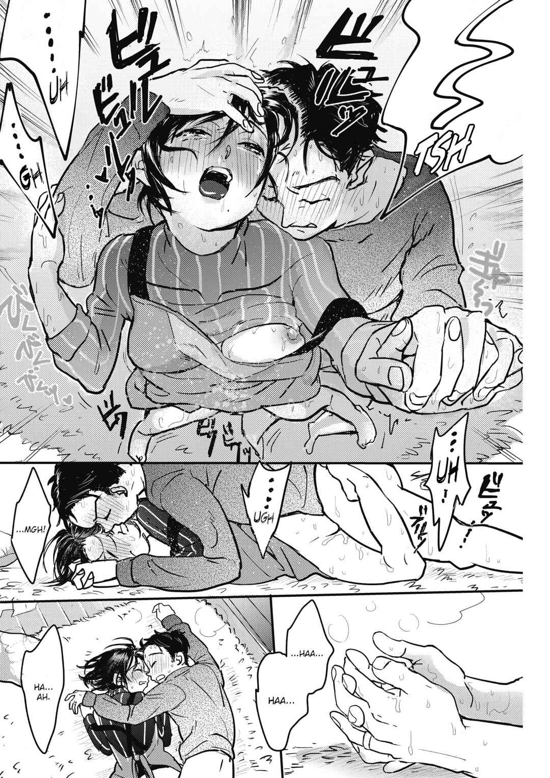 Page 18 Chapter 7 Kimi no Taion