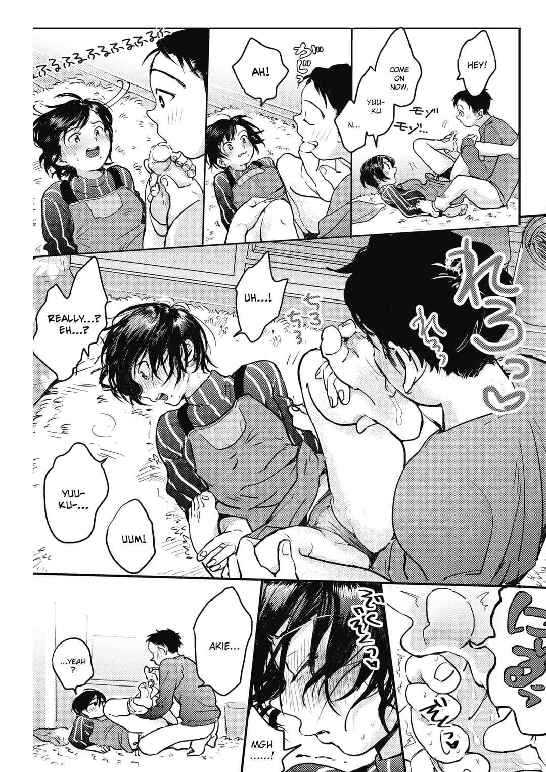 Page 7 Chapter 7 Kimi no Taion