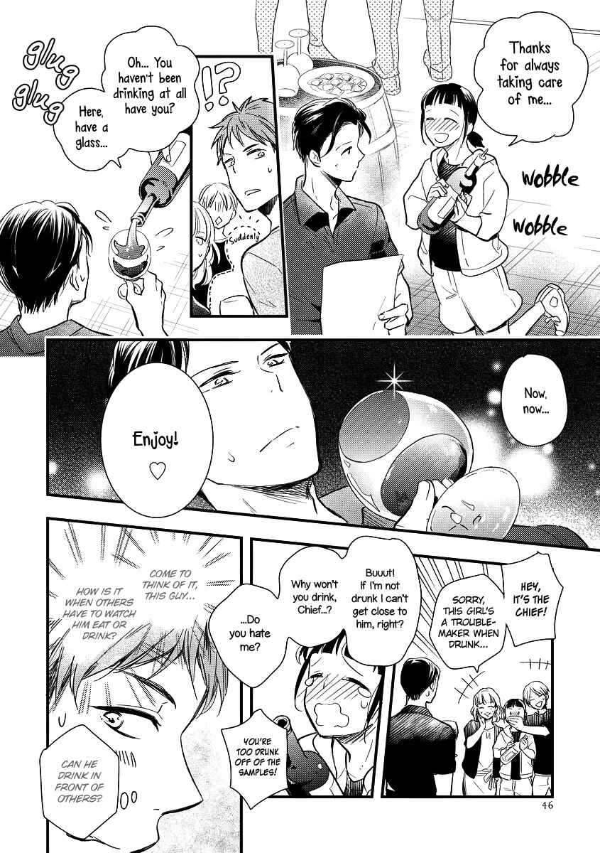 Page 12 Chapter 2 Shokkan Harassment