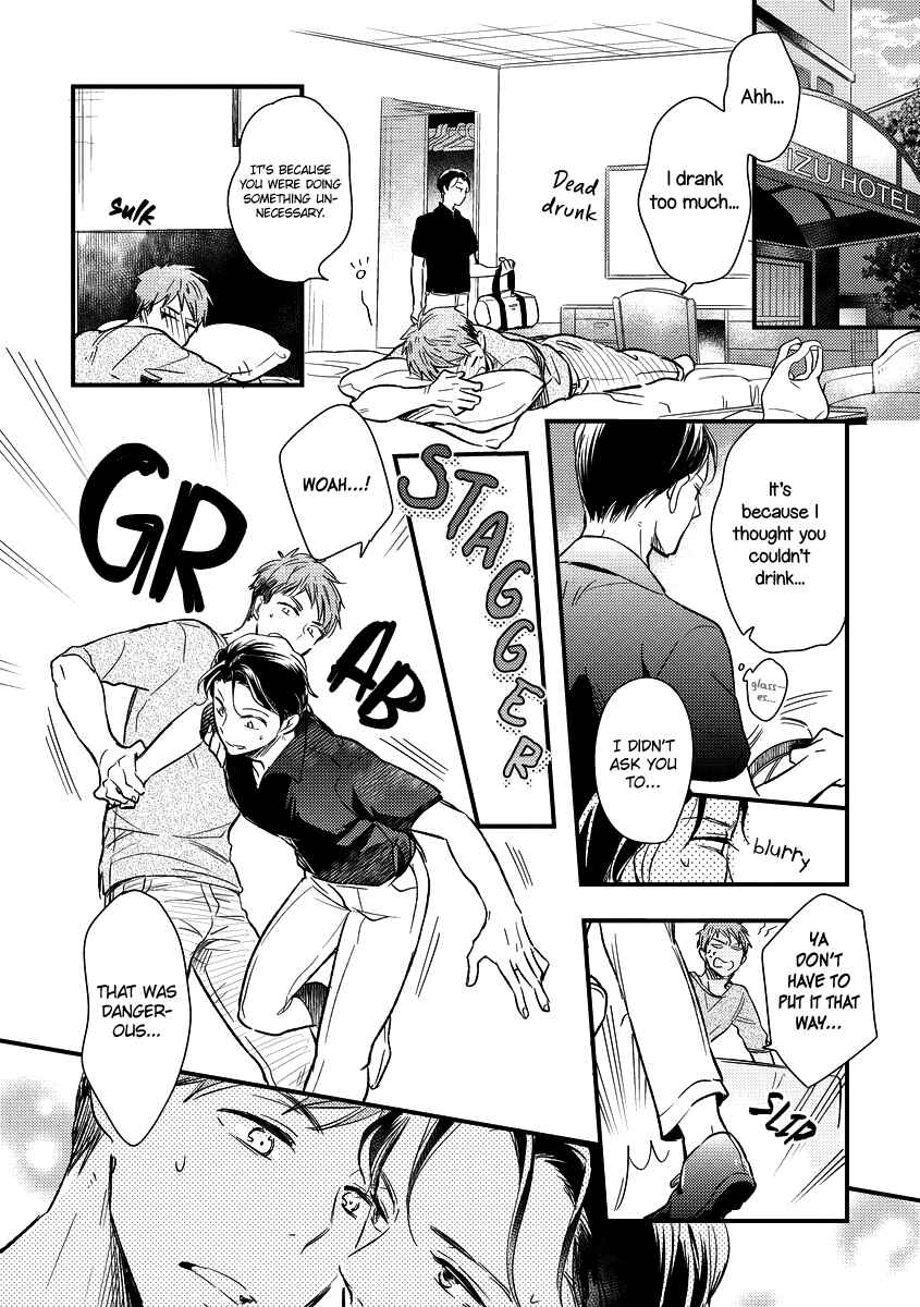 Page 14 Chapter 2 Shokkan Harassment