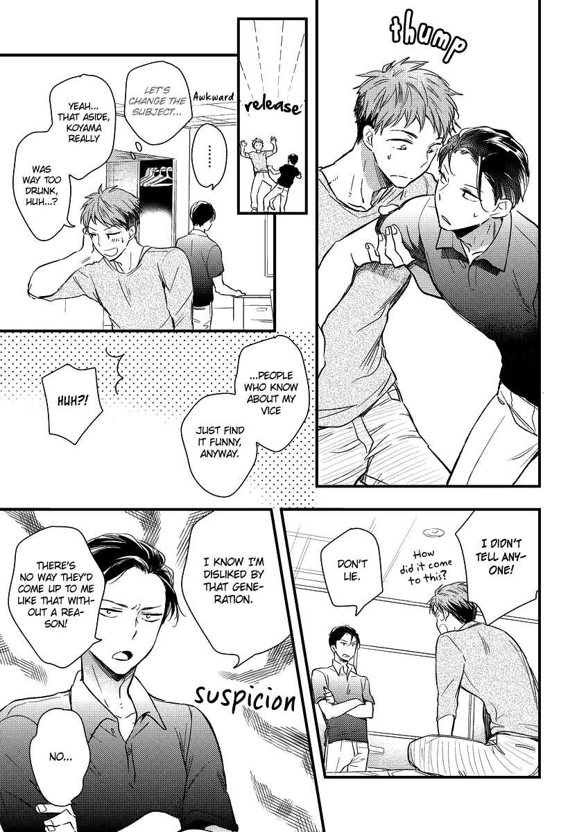 Page 15 Chapter 2 Shokkan Harassment