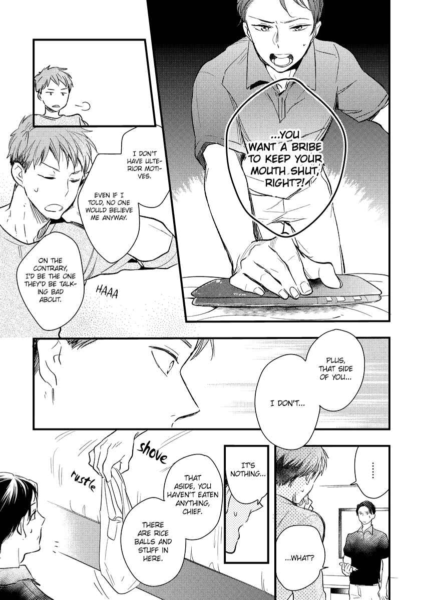 Page 17 Chapter 2 Shokkan Harassment