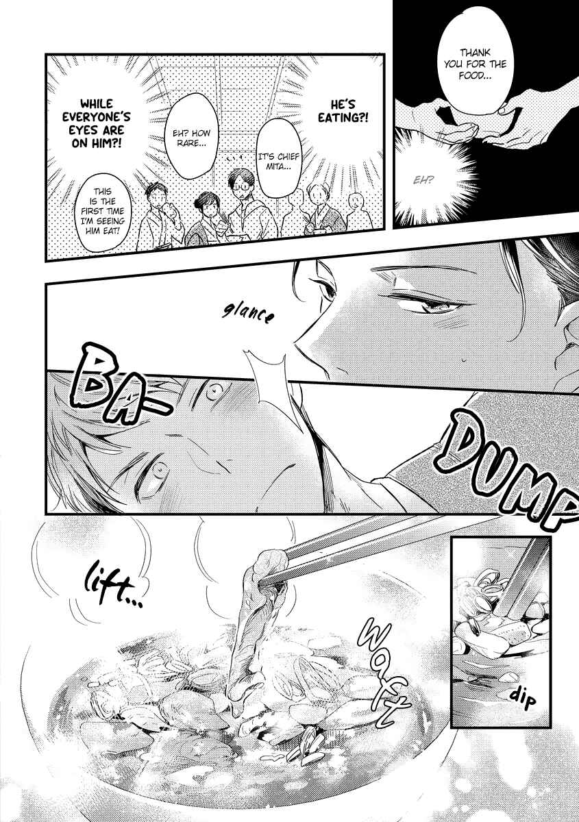 Page 22 Chapter 2 Shokkan Harassment