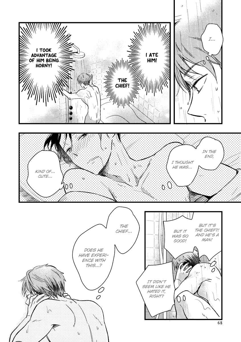 Page 34 Chapter 2 Shokkan Harassment