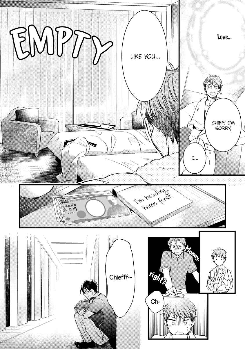 Page 36 Chapter 2 Shokkan Harassment