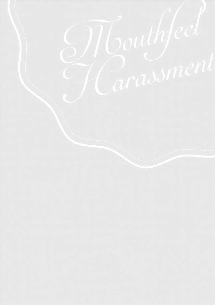 Page 38 Chapter 2 Shokkan Harassment