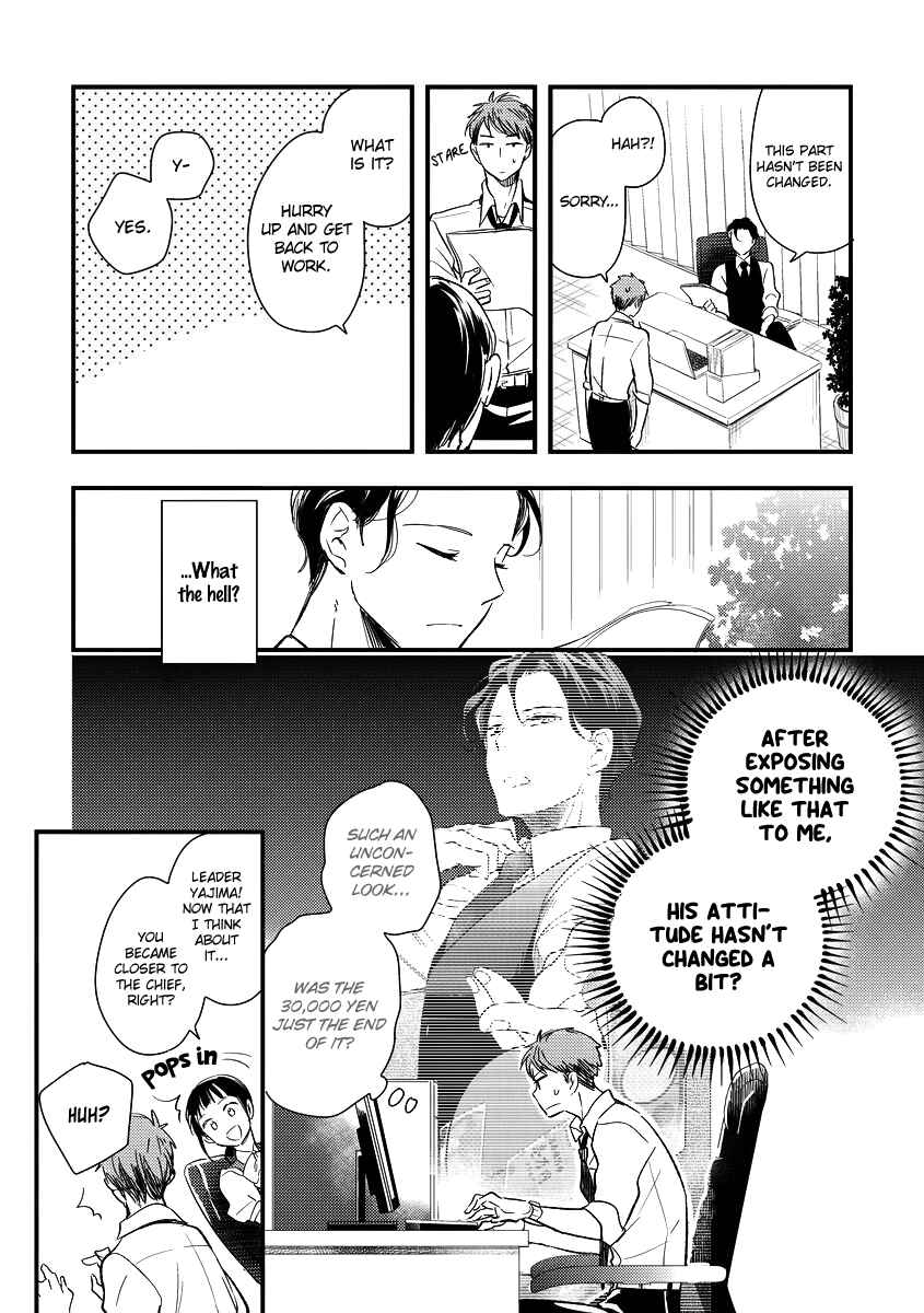 Page 7 Chapter 2 Shokkan Harassment
