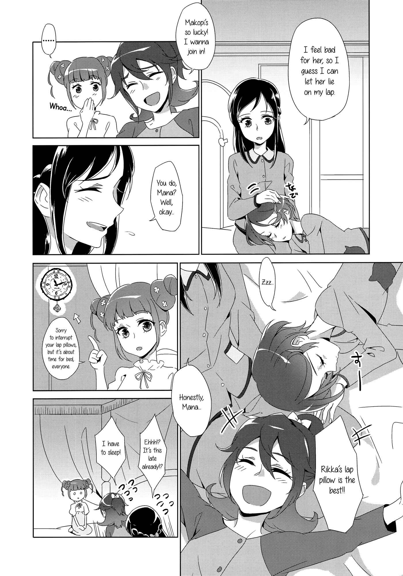 Page 6 Chapter Unknown_5b22 Dokidoki! PreCure - HUSH, BE QUIET! (Doujinshi)