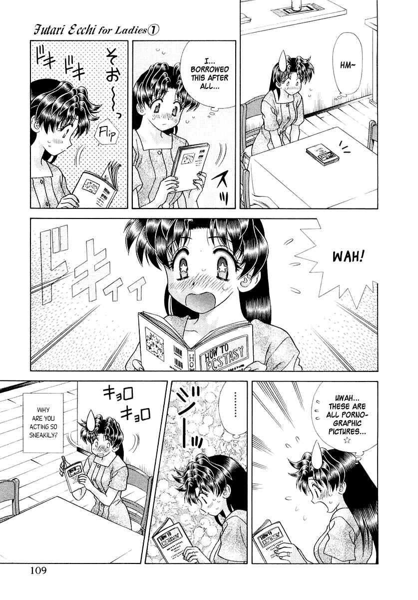 Page 11 Chapter 5 Futari Ecchi for Ladies