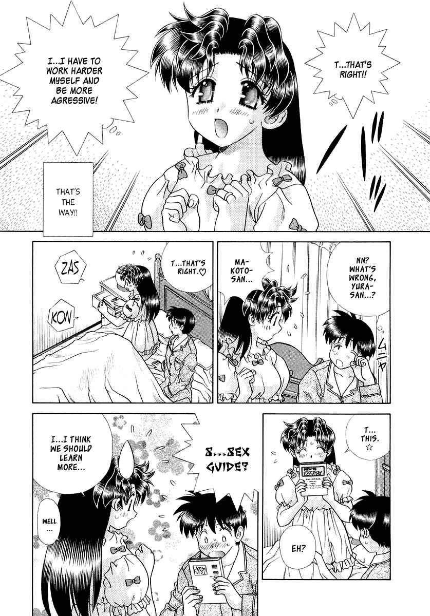 Page 19 Chapter 5 Futari Ecchi for Ladies