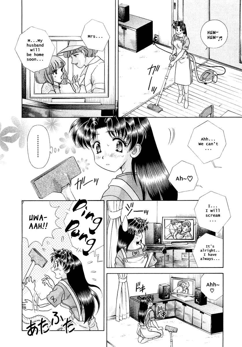 Page 2 Chapter 5 Futari Ecchi for Ladies
