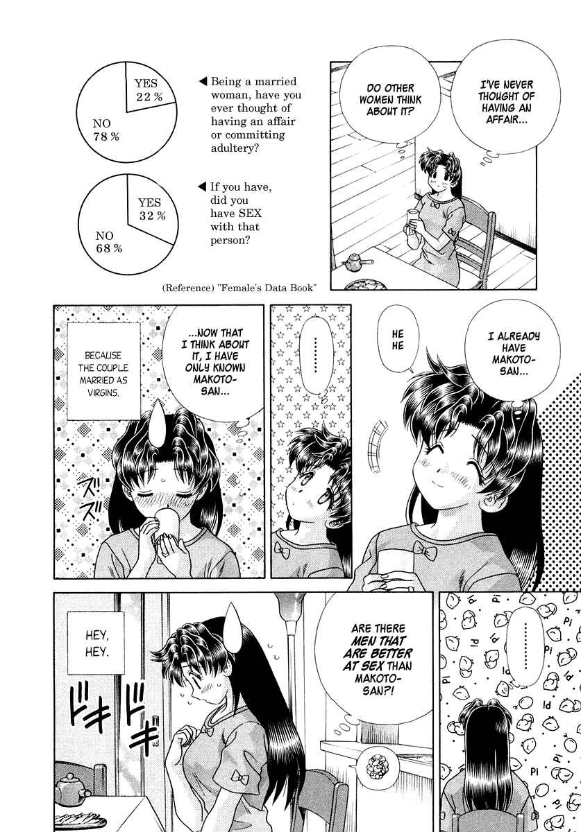 Page 4 Chapter 5 Futari Ecchi for Ladies
