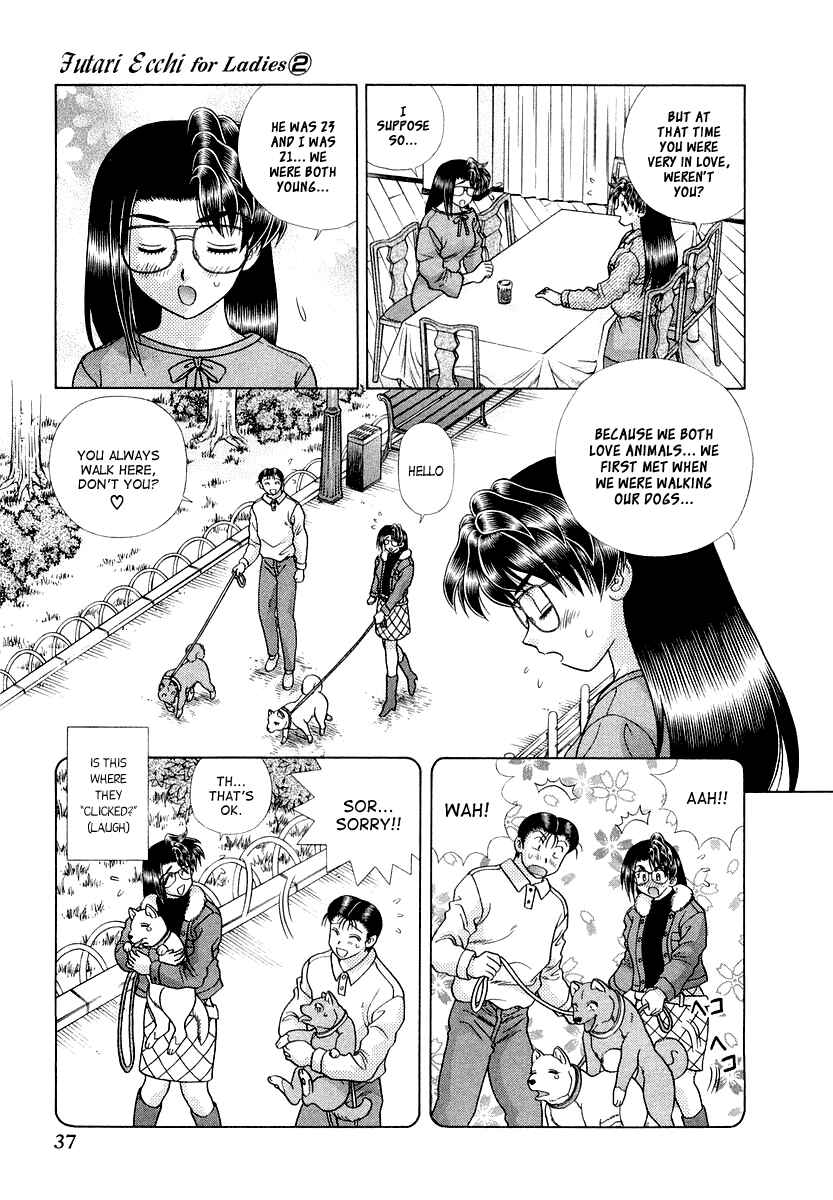 Page 13 Chapter 8 Futari Ecchi for Ladies