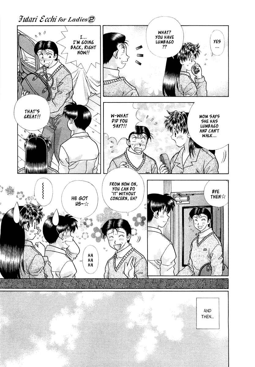 Page 17 Chapter 8 Futari Ecchi for Ladies