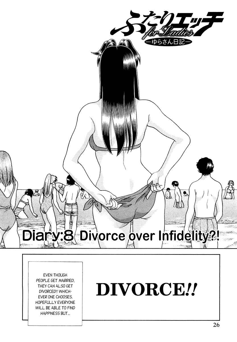 Page 2 Chapter 8 Futari Ecchi for Ladies