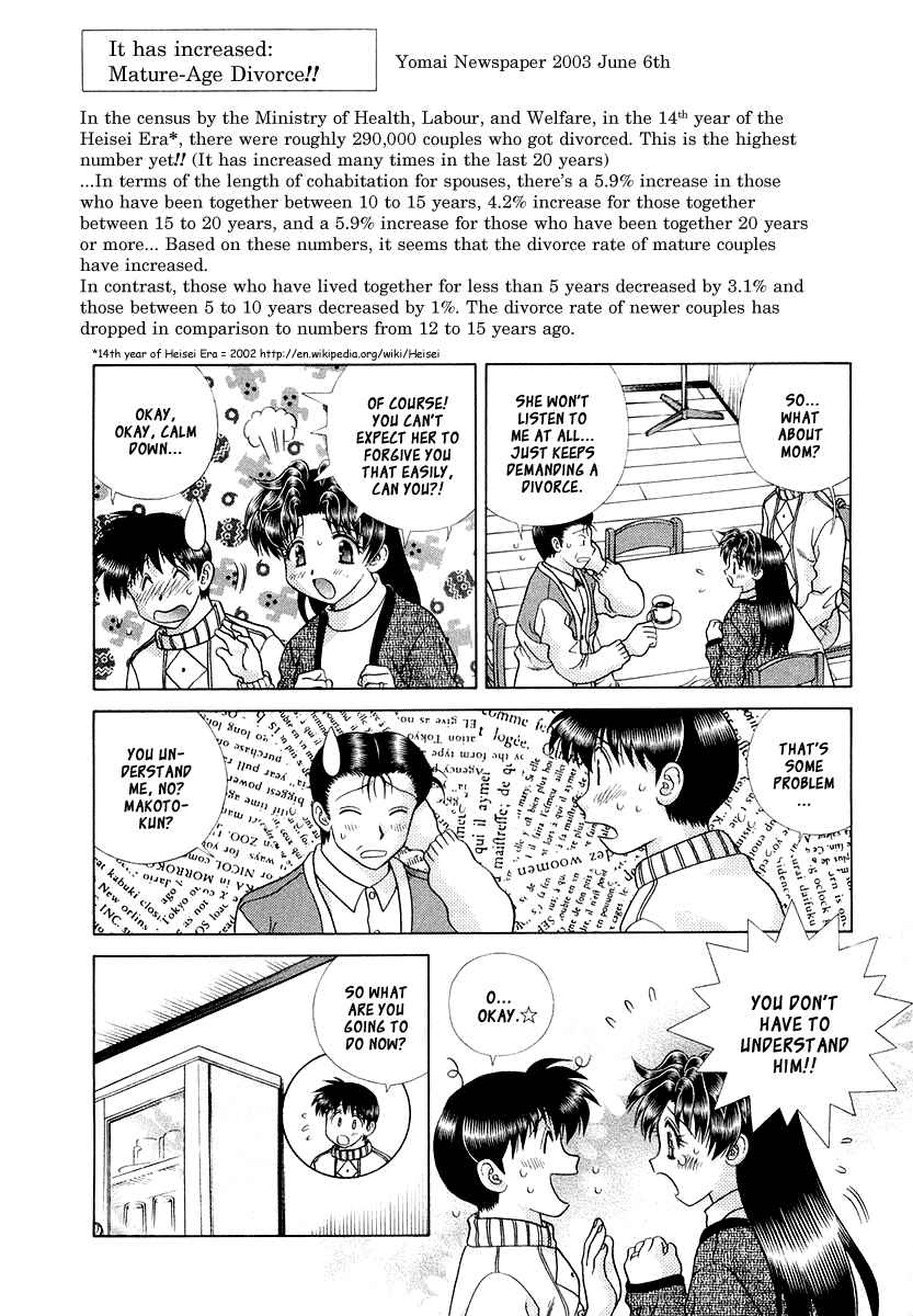 Page 4 Chapter 8 Futari Ecchi for Ladies