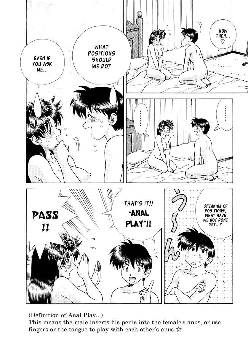 Page 10 Chapter 3 Futari Ecchi for Ladies