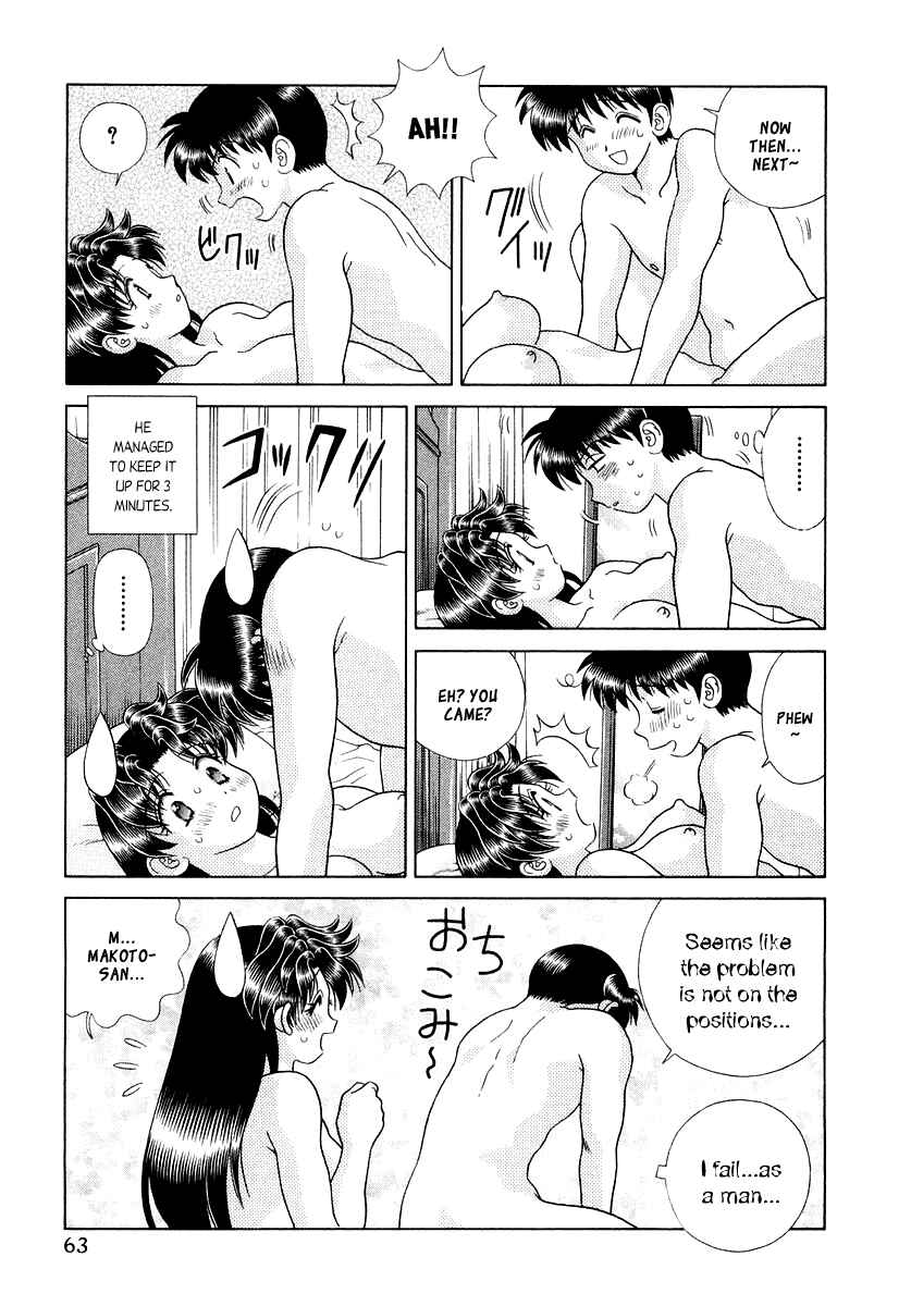 Page 15 Chapter 3 Futari Ecchi for Ladies