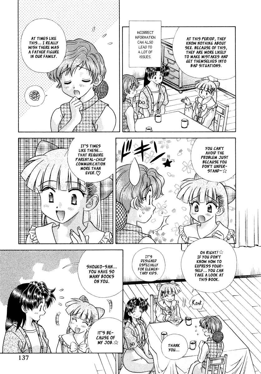 Page 17 Chapter 6 Futari Ecchi for Ladies