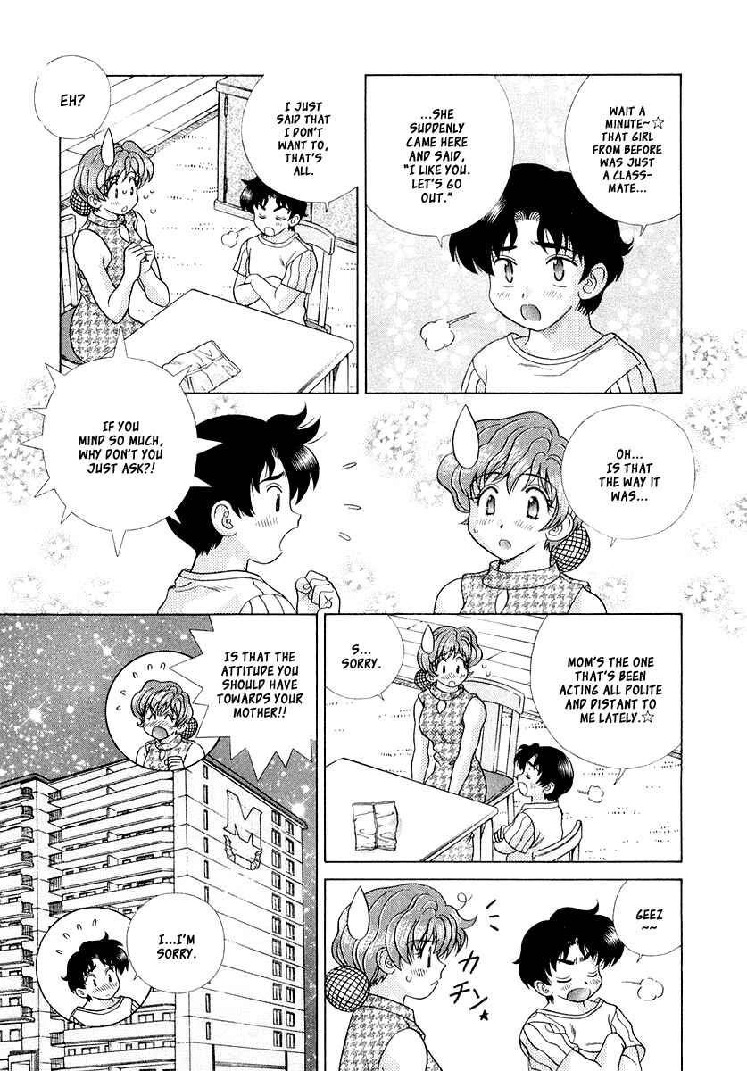 Page 19 Chapter 6 Futari Ecchi for Ladies