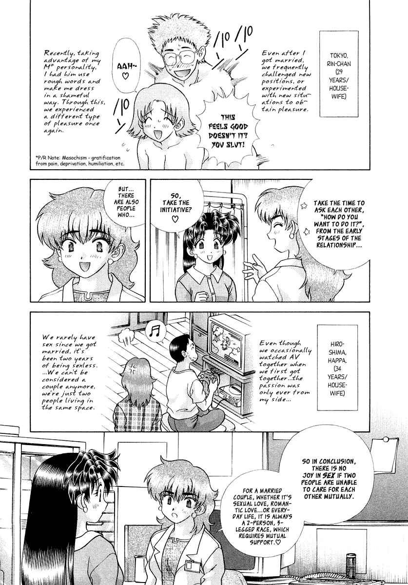 Page 3 Chapter 6 Futari Ecchi for Ladies