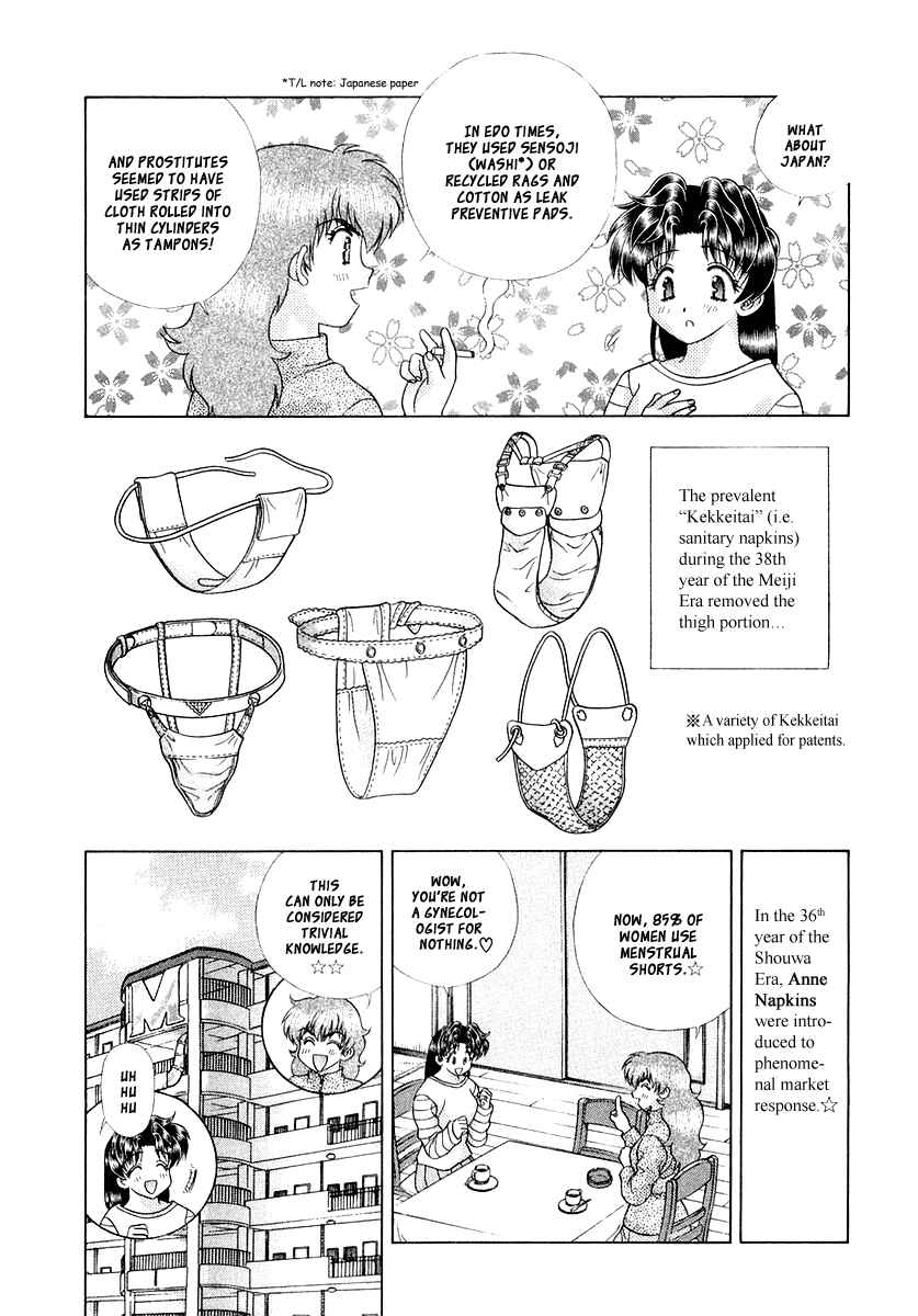 Page 38 Chapter 6 Futari Ecchi for Ladies