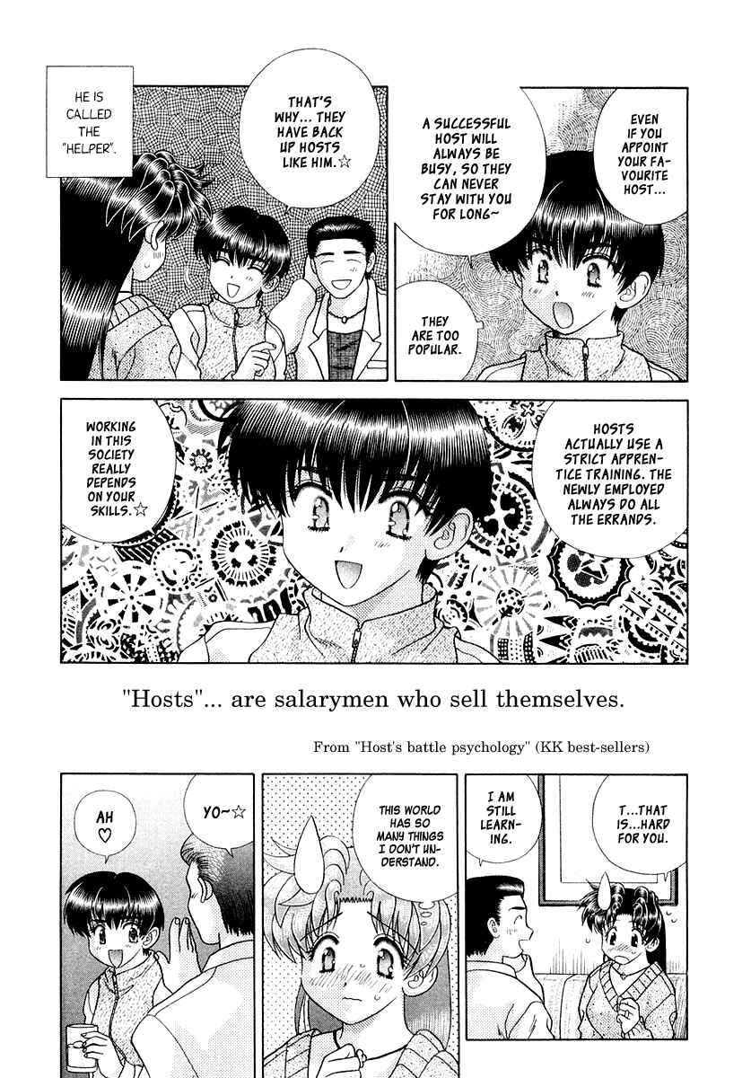 Page 12 Chapter 4 Futari Ecchi for Ladies