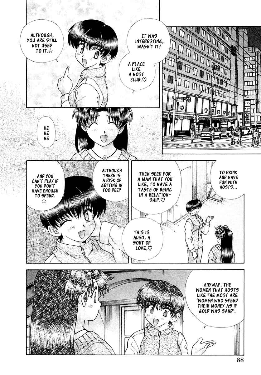 Page 19 Chapter 4 Futari Ecchi for Ladies