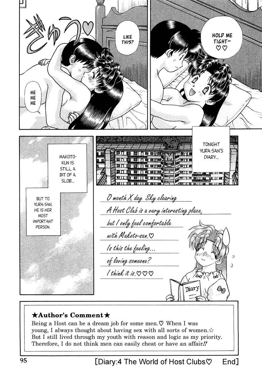 Page 26 Chapter 4 Futari Ecchi for Ladies