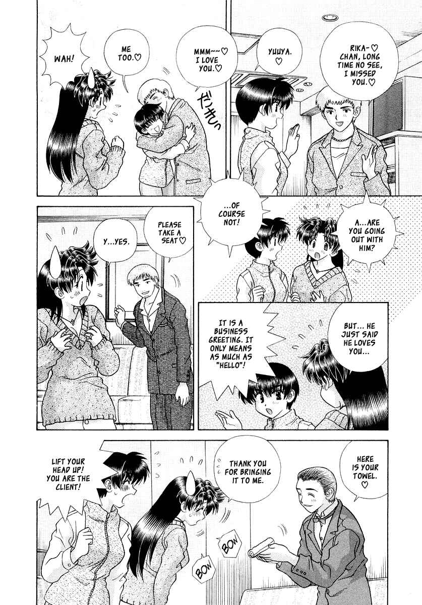 Page 7 Chapter 4 Futari Ecchi for Ladies