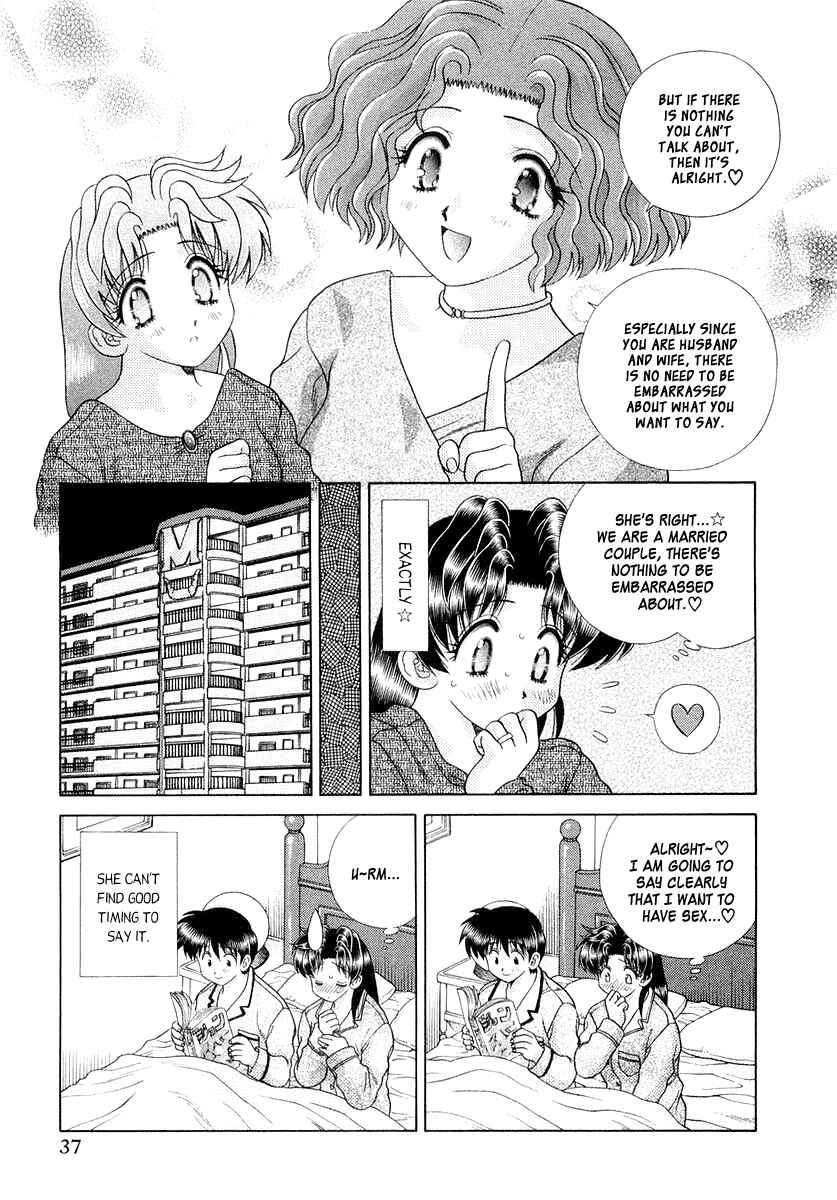 Page 11 Chapter 2 Futari Ecchi for Ladies