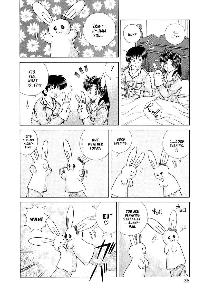 Page 12 Chapter 2 Futari Ecchi for Ladies
