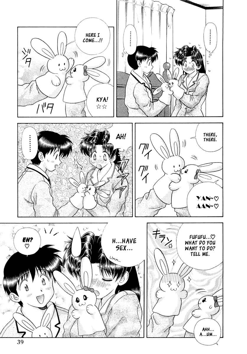 Page 13 Chapter 2 Futari Ecchi for Ladies