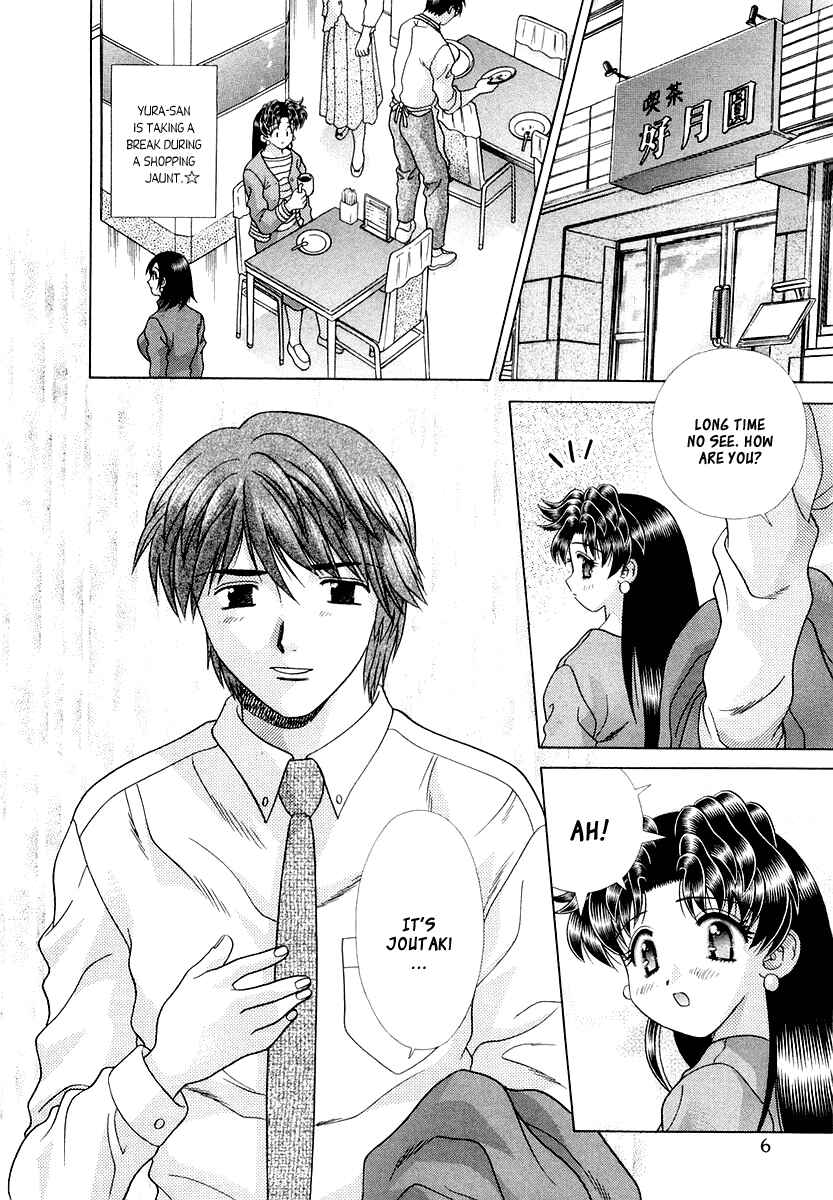 Page 9 Chapter 7 Futari Ecchi for Ladies