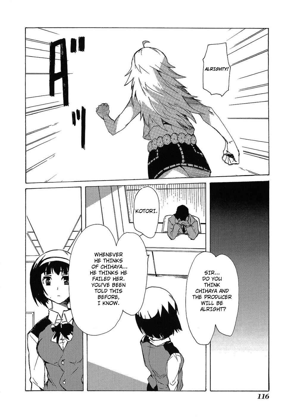 Page 14 Chapter 13 THE iDOLM@STER relations